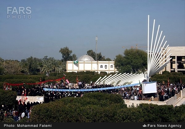 یادمان شهدای دانشگاه خلیج فارس